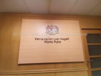 KEMENTERIAN LUAR NEGERI 3D STAINLESS STEEL SIGNAGE SIGNBOARD AT KUALA LUMPUR 