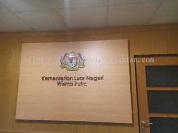 KEMENTERIAN LUAR NEGERI 3D STAINLESS STEEL SIGNAGE SIGNBOARD AT KUALA LUMPUR 