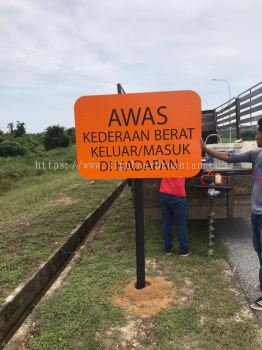 JKR ROAD STAND SIGNAGE SIGNBOARD AT KUANTAN PAHANG MALAYSIA 