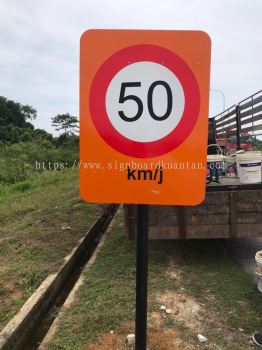 JKR ROAD STAND SIGNAGE SIGNBOARD AT KUANTAN PAHANG MALAYSIA 