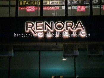 RENORA CLINIC OUTDOOR STAINLESS STEEL 3D BOX UP LETTER SIGNAGE SIGNBOARD AT PAHANG KUANTAN