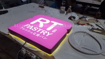 RT PASTRY INDOOR 3D LED FRONTLIT & BACKLIT SIGNAGE SIGNBOARD AT PAKA TERENGGANU