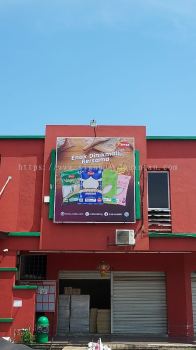 ERA BILLBOARD SIGNBOARD AT TERENGGANU DUNGUN