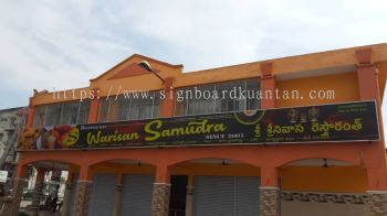 RESTORAN WARISAN SAMUDRA LIGHTBOX SIGNBOARD AT KUANTAN TAMAN FAIRMONT PHASE 2