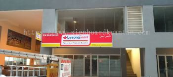 LESONG MART PASAR MINI LIGHTBOX SIGNBOARD AT KUANTAN AIR PUTIH 