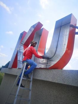 GIANT BIG BOX UP LATTERING SIGNBOARD SIGNAGE AT KUANTAN BALOK MALAYSIA