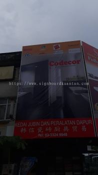 HANG SHENG BILLBOARD AT KUANTAN AIR PUTIH 