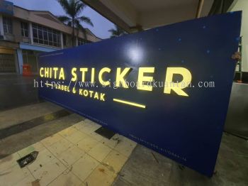 CHITA STICKER 3D LED FRONTLIT BILLBOARD SIGNAGE AT KUANTAN GAMBANG 