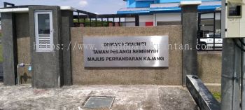 DEWAN KOMUNITI OUTDOOR STAINLESS STEEL 3D BOXUP SIGNAGE AT KUANTAN