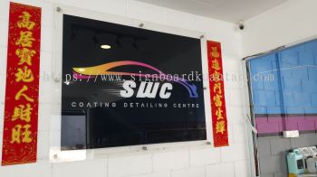 SWC PUSAT KECANTIKAN KERATA INDOOR ACRYLIC POSTER FRAME  SIGNAGE AT KUANTAN JALAN GAMBUT