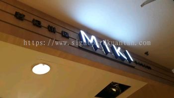 MIKI BAKERY INDOOR 3DLED FRINTLIT SIGNAGE AT KUANTAN SHOPPING MALL 