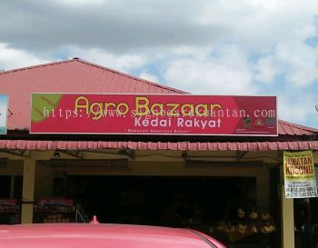 AGRO BAZAAR KEDAI RAKYAT METAL G.I SIGNAGE AT KUANTAN  Indera Mahkota Industrial Area