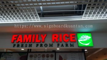 FAMILY RICE INDOOR 3D LED FRONTLIT SIGNAGE AT KUANTAN AIR PUTIH 