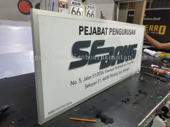 SEBANG OUTDOOR METAL G.I BASE WITH 3D LETTERING SIGNBOARD AT KUANTAN AIR PUTIH 