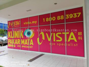 VISTA EYE SPECIALIST INKJET PRINTING GLASS STICKER AT KUANTAN SEMAMBU 