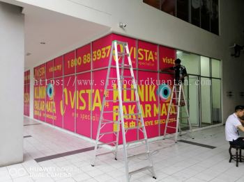 VISTA EYE SPECIALIST INKJET PRINTING GLASS STICKER AT KUANTAN SEMAMBU 