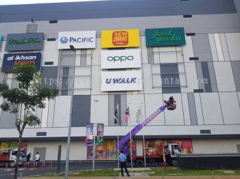 OPPO SHOPPING MALL OUTDOOR BILLBOARD BASE WITH 3D LED FRONTLIT SIGNAGE AT KUANTAN 