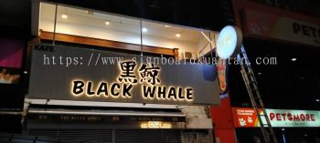 KAFE BLACK WHALE OUTDOOR ALUMINIUM BASE WITH 3D LED STAINLESS STEEL BACKLIT SIGNAGE AT KUANTAN 