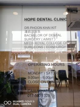 HOPE DENTAL CLINIC INDOOR GLASS DOOR DIECUT PRINTING STICKER AT KUANTAN AIR PUTIH