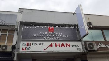 KEDAI HERBAL AYU FLORES OUTDOOR 3D LED FRONTLIT & BACKLIT SIGNAGE AT KUANTAN AIR PUTIH 