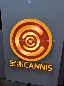 CANNIS INDOOR 3D LED FRONTLIT LETTERING & LOGO SIGNAGE AT KUANTAN AIR PUTIH 