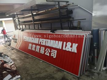 GARSONI OUTDOOR ALUMINIUM PANEL BASE WITH PVC FOAM BOARD 3D LETTERING SIGNAGE AT KUANTAN AIR PUTIH  