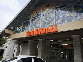 OUTDOOR 3D ALUMINIUM CONCEAL FRONTLIT LETTERING & LOGO 