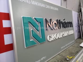 NATHERM GROUP KILANG MAKANAN & MINUMAN PVC FOAM BOARD 3D LETTERING SIGNAGE AT KUANTAN AIR PUTIH 