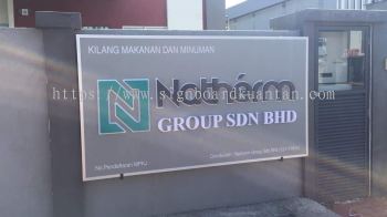 NATHERM GROUP KILANG MAKANAN & MINUMAN PVC FOAM BOARD 3D LETTERING SIGNAGE AT KUANTAN AIR PUTIH 