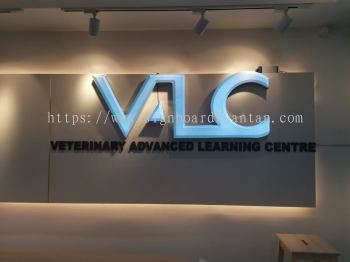 VETERINARY ADVANCED LEARNING CENTRE INDOOR 3D LED FRONTLIT & 3D LETTERING SIGNAGE AT KUANTAN 