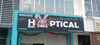 HANS OPTICAL OUTDOOR ALUMINIUM PANEL BASE WITH 3D LED FRONTLIT SIGNAGE AT KUANTAN AIR PUTIH 