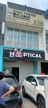 HANS OPTICAL OUTDOOR ALUMINIUM PANEL BASE WITH 3D LED FRONTLIT SIGNAGE AT KUANTAN AIR PUTIH 