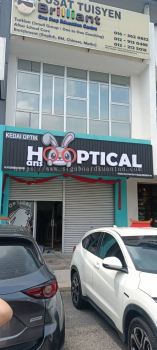 HANS OPTICAL OUTDOOR ALUMINIUM PANEL BASE WITH 3D LED FRONTLIT SIGNAGE AT KUANTAN AIR PUTIH 