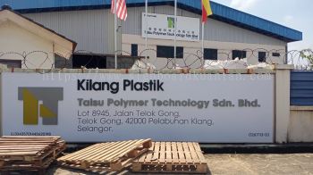 KILANG PLASTIK TALSU POLYMER TECHNOLOGY OUTDOOR PVC FOAM BOARD 3D LETTERING SIGNAGE AT KUANTAN 