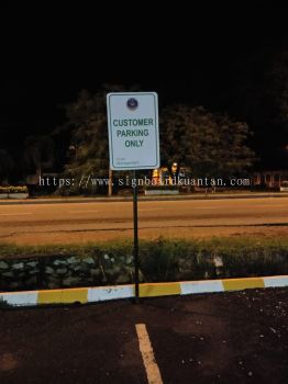 PASARAYA JOMMART OUTDOOR ACP PARKING SIGNAGE AT KUANTAN AIR PUTIH