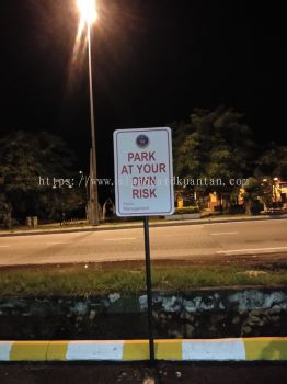 PASARAYA JOMMART OUTDOOR ACP PARKING SIGNAGE AT KUANTAN AIR PUTIH