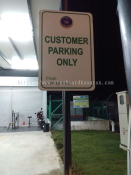 PASARAYA JOMMART OUTDOOR ACP PARKING SIGNAGE AT KUANTAN AIR PUTIH