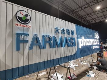 FARMASI PHARMART ALUMINIUM PANEL3D BOX UP FRONTLIT- BACKLIT LETTERING SIGNAGE AT KUANTAN MALAYSIA