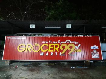 GROCER 99.COM MART ALUMINIUM PANEL 3D BOX UP FRONTLIT- BACKLIT LETTERING SIGNAGE