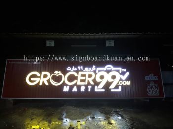 GROCER 99.COM MART ALUMINIUM PANEL 3D BOX UP FRONTLIT- BACKLIT LETTERING SIGNAGE