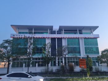 PERODUA BILLBOARD AT KUALA KURAU PERAK MALAYSIA