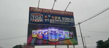 BENG HENG TIMBER HARDWARE SDN BHD BILLBOARD AT BERCHAM IPOH BERAT PERAK MALAYSIA