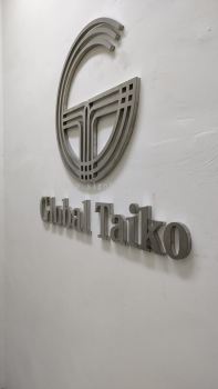 GLOBAL TAIKO INDOOR 3D BOX UP STAINLESS STEEL LETTERING WITHOUT LED AT BUTTERWORTH PENANG MALAYSIA