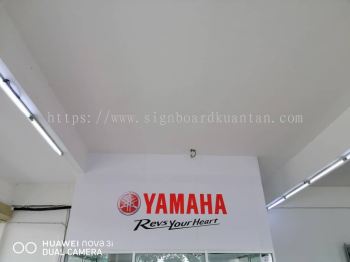 YAMAHA INKJET WALLPAPER PRINTING AT KAMPUNG TOK IMAM LAPAR HULU TERENGGANU MALAYSIA