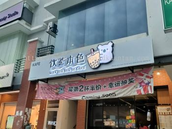 MILK TEA BEN SE CAFE 豾ɫ OUTDOOR 3D LED FRONTLIT _ BACKLIT SIGNAGE AT BENTONG TOWN PAHANG MALAYSIA