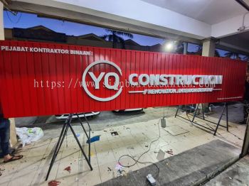 YQ CONSTRUCTION ALUMINIUM PANEL 3D BOX UP FRONTLIT- BACKLIT LETTERING SIGNAGE AT PENANG MALAYSIA