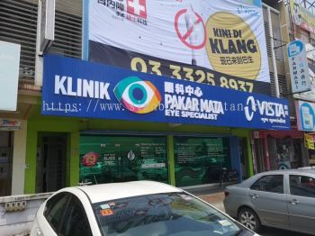 VISTA EYES SPECIALIST ALUMINIUM PANEL 3D BOX UP FRONTLIT- BACKLIT LETTERING SIGNAGE AT IPOH MALAYSIA