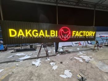 DAKGALBI FACTORY ALUMINIUM PANEL 3D BOX UP FRONTLIT- BACKLIT LETTERING SIGNAGE AT PAHANG MALAYSIA