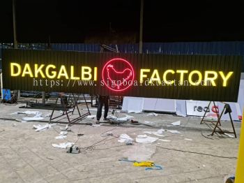 DAKGALBI FACTORY ALUMINIUM PANEL 3D BOX UP FRONTLIT- BACKLIT LETTERING SIGNAGE AT PAHANG MALAYSIA