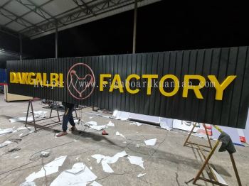 DAKGALBI FACTORY ALUMINIUM PANEL 3D BOX UP FRONTLIT- BACKLIT LETTERING SIGNAGE AT PAHANG MALAYSIA